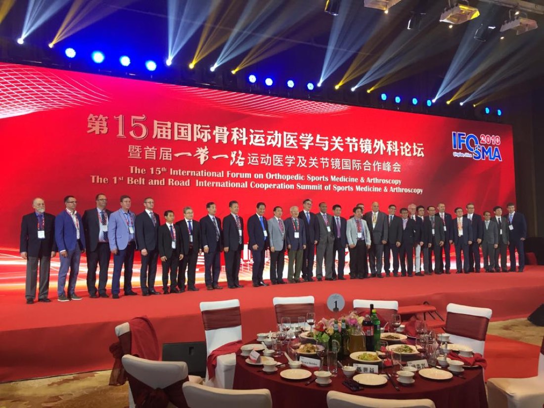 International Forum on Orthopedic Sports Medicine and Arthroscopy, Qingdao